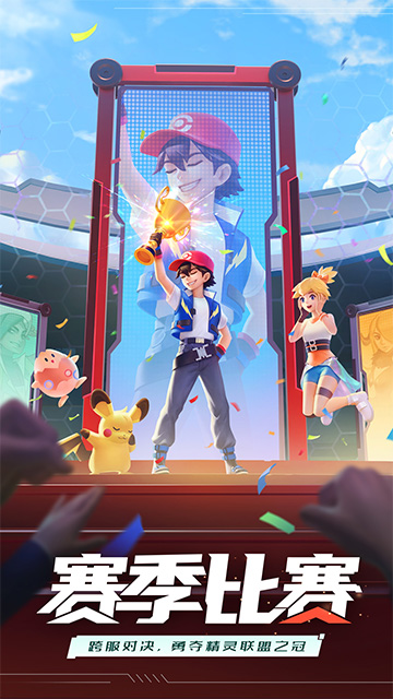 梦幻甬城游戏特色5