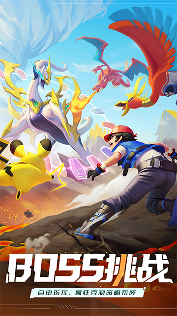 梦幻甬城游戏特色4